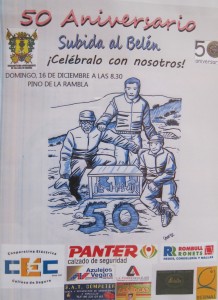 Cartel 50 aniversario